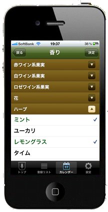 app5.jpg