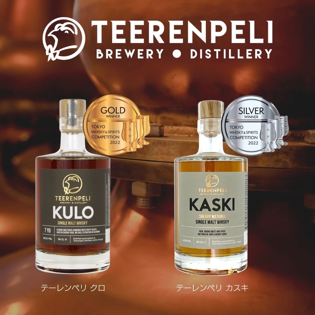東京ウイスキー スピリッツコンペティション 洋酒部門 で金賞 銀賞を受賞 株式会社スマイル