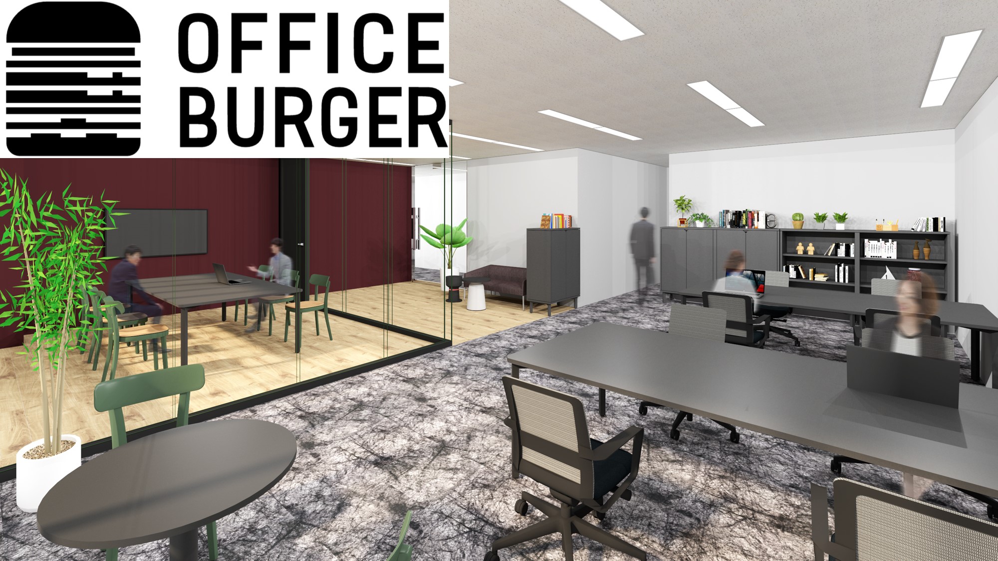 OFFICE BURGER